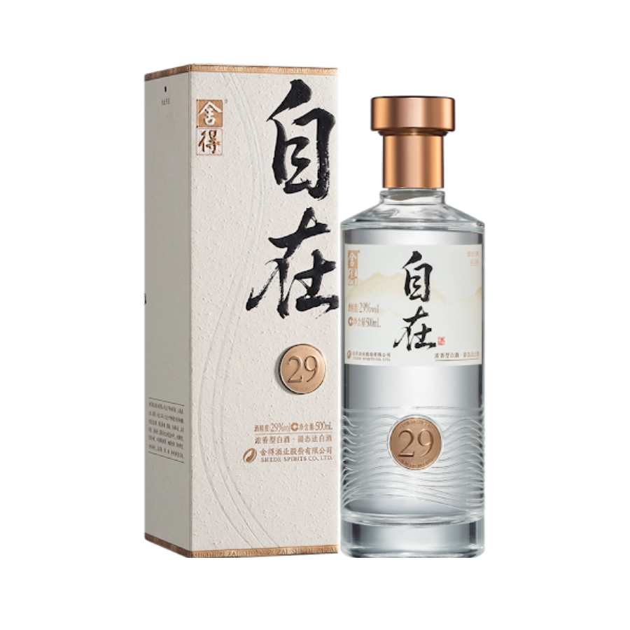 Rượu Xá Đắc Tự Tại 29/ Shede Zizai 29/ 舍得自在二十九度