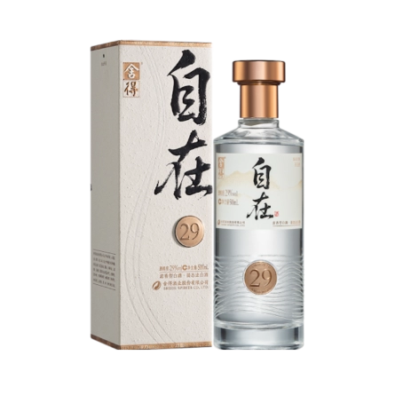Rượu Xá Đắc Tự Tại 29/ Shede Zizai 29/ 舍得自在二十九度