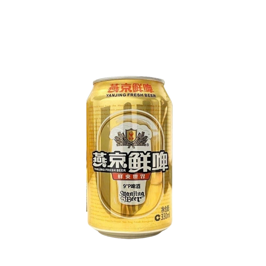 Bia Trung Quốc Yến Kinh