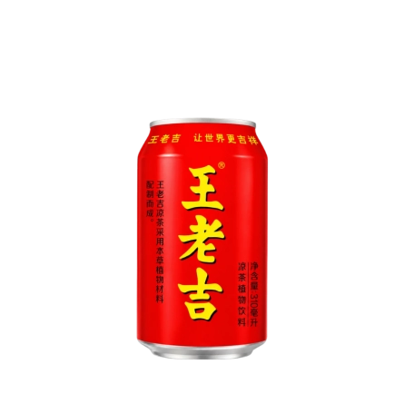 Trà Sâm Thảo Mộc Wanglaoji