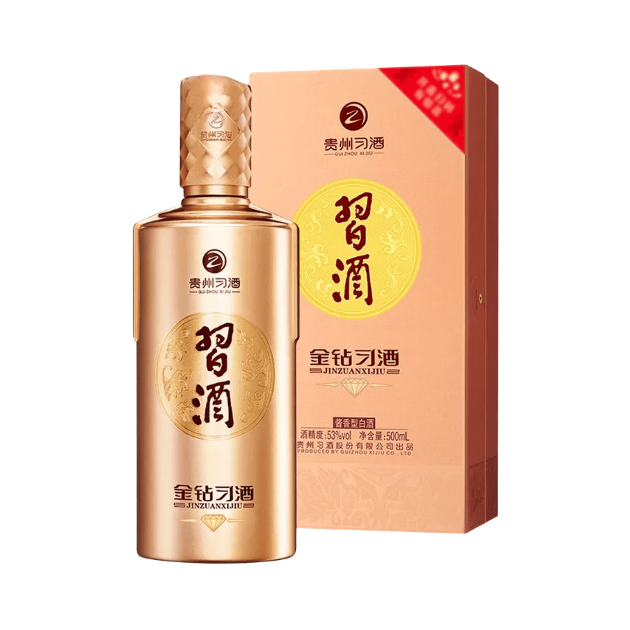 Rượu Tập Tửu Kim Toản/ Jinzuan Xijiu/ 金钻习酒