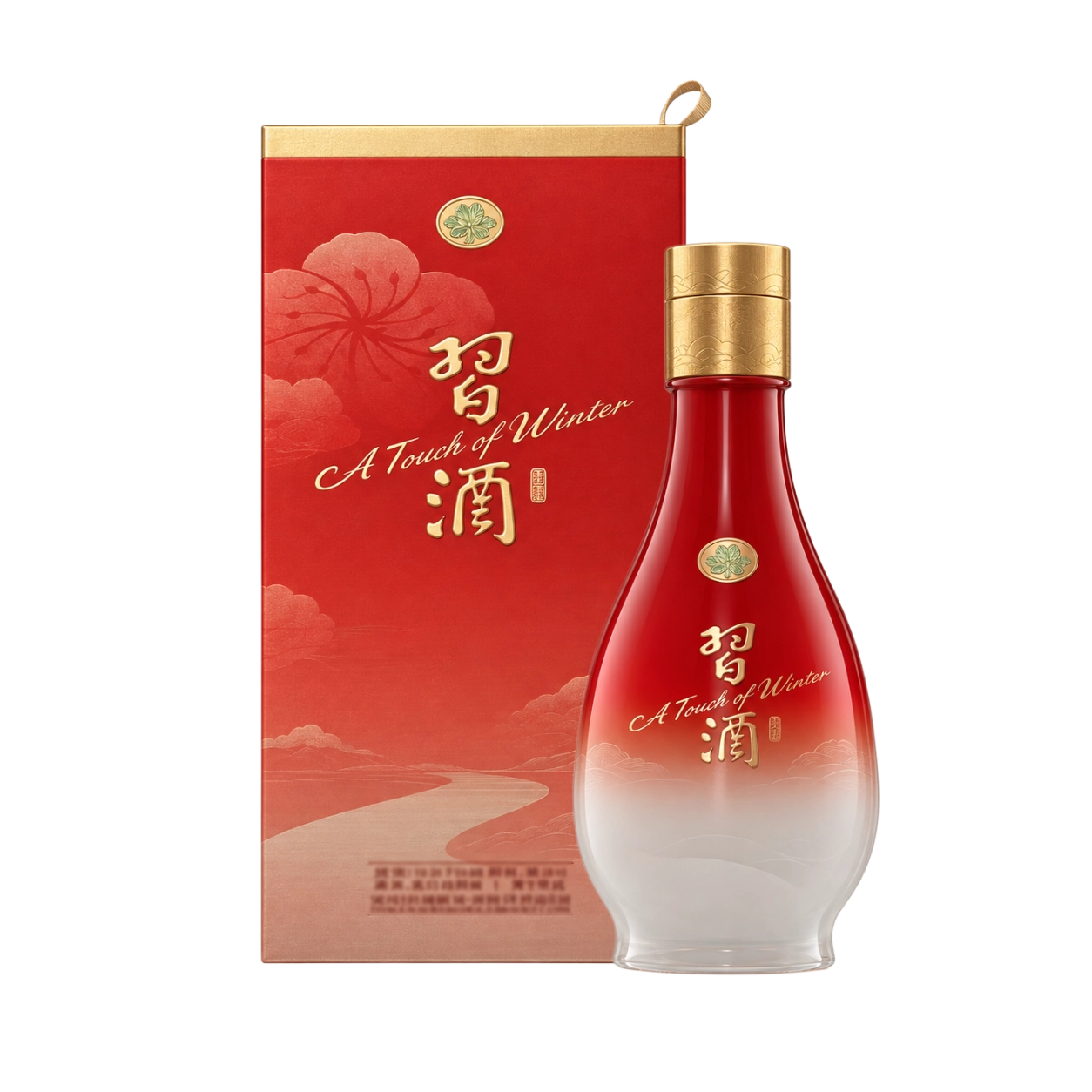 Rượu Tập Tửu Tứ Quý Đông/ Xijiu Winter/ 习酒冬 43% 375ml