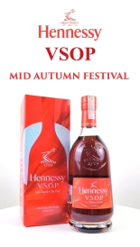 Rượu Cognac Hennessy VSOP Mid Autumn Festival - Trung Thu 2026