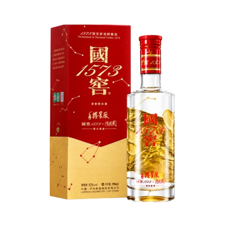 Rượu Lô Châu 1573 Kết Hợp Tùy Kiến Quốc Phiên Bản Nắm Giữ Tinh Tú/ Guojiao 1573 × Sui Jianguo Holding The Stars Edition/ 国窖1573×隋建国“手握星辰”艺术新春酒