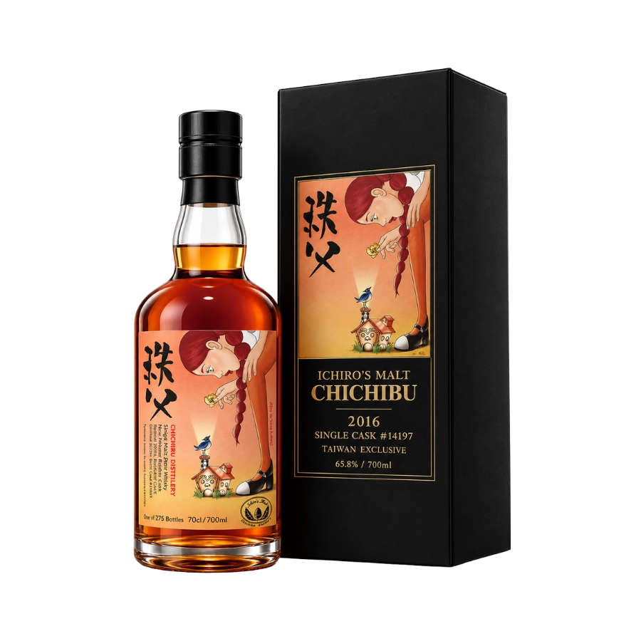 Rượu Whisky Nhật Chichibu Ichiro's Malt Alice 2016