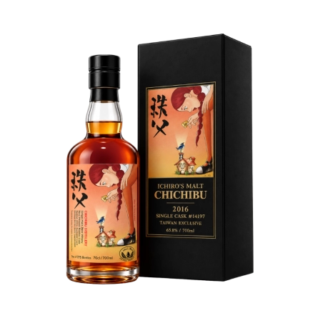 Rượu Whisky Nhật Chichibu Ichiro's Malt Alice 2016