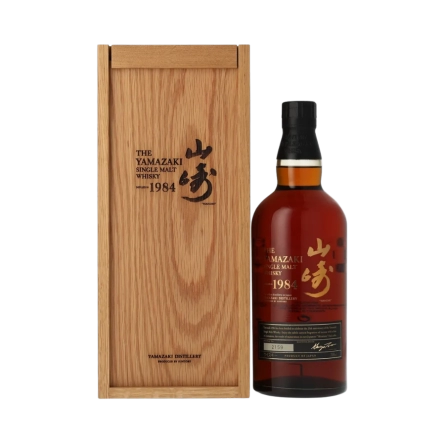 Rượu Whisky Nhật Yamazaki 25 Year Old Vintage 1984