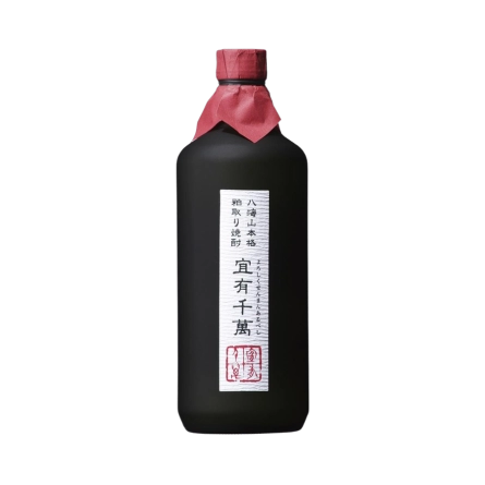 Rượu Shochu Nhật Bản Hakkaisan Honkaku Kasutori Shochu Yoroshiku Senman Arubeshi