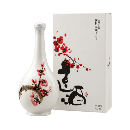Rượu Soju Hàn Quốc Hanju Maehwa