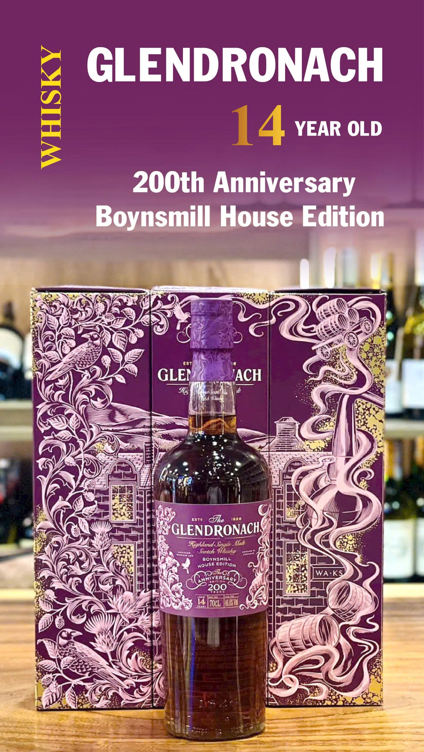 Rượu Whisky Glendronach 14 Year Old 200th Anniversary Boynsmill House Edition