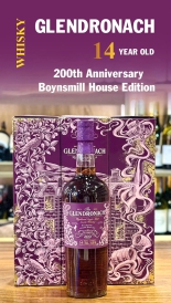 Rượu Whisky Glendronach 14 Year Old 200th Anniversary Boynsmill House Edition