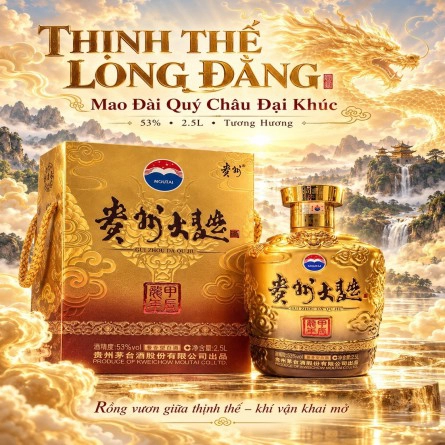 Rượu Mao Đài Quý Châu Đại Khúc Thịnh Thế Long Đằng 2.5L 53%/ Kweichow Moutai Guizhou Daqu/ 茅台贵州大曲生肖龙年礼盒
