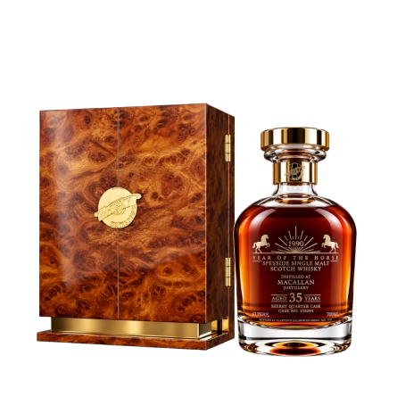 Rượu Whisky Macallan 35 Year Old Vintage 1990