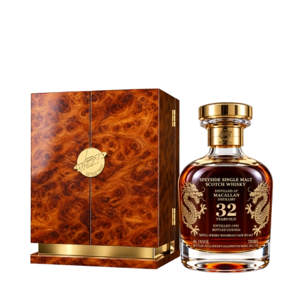 Rượu Whisky Macallan 32 Year Old Vintage 1993