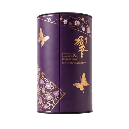 Rượu Whisky Nhật Hibiki Harmony Phiên Bản Hộp Quà Tết 2027