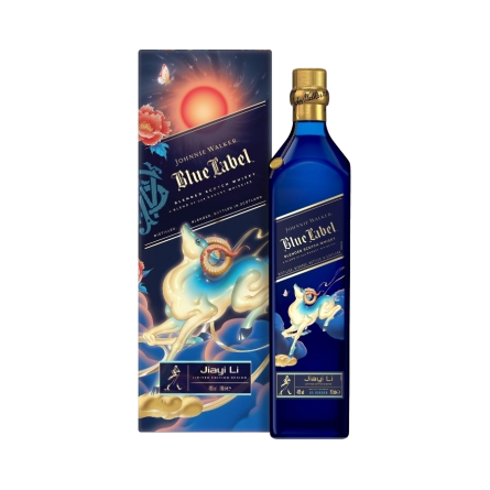 Rượu Whisky Blue Label Year Of The Goat x Jiayi Li Phiên Bản Hộp Quà Tết 2027