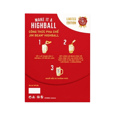 Rượu Whisky Jim Beam White Phiên Bản Hộp Quà Tết 2027