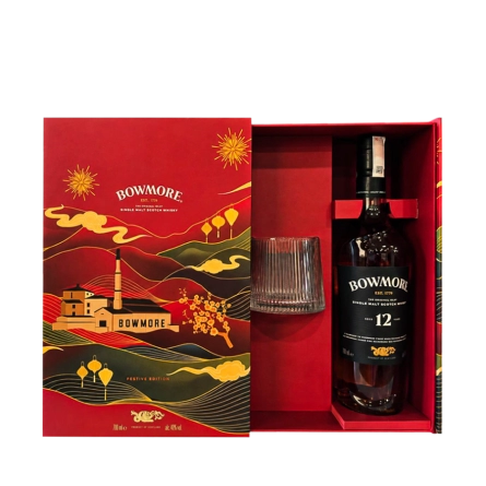 Rượu Whisky Bowmore 12 Year Old Phiên Bản Hộp Quà Tết 2027