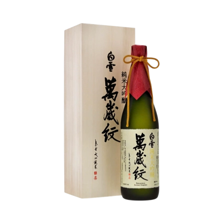 Rượu Sake Nhật Bản Shirayuki Banzaimon Junmai Daiginjo