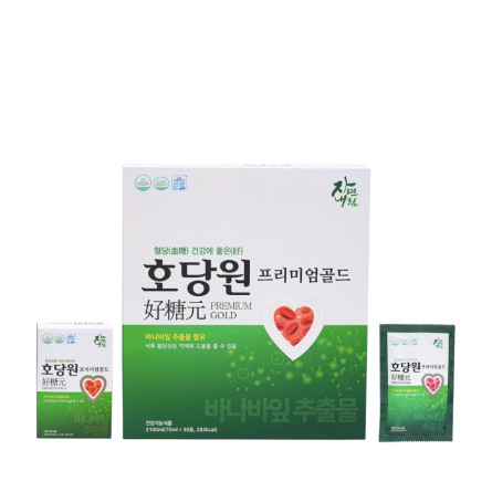 Nước Uống Hỗ Trợ Cải Thiện Đường Huyết Trong Máu Hodangwon Premium Gold