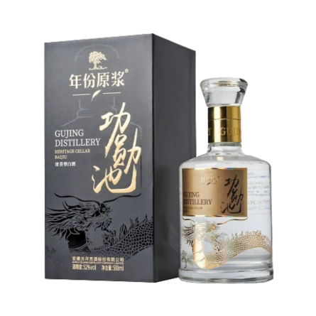 Rượu Cổ Tỉnh Cống Tửu Niên Phận Nguyên Tương/ Gujing Distillery/ 年份原浆 功勋池