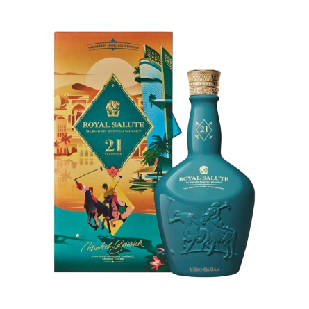 Rượu Whisky Royal Salute 21 Year Old Polo Series 8th Generation Golden Desert Jewel Limited Edition